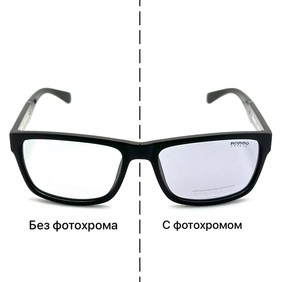 Фотохромные очки Romeo R23344 C5